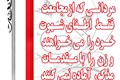 روز زن (4)